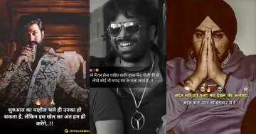 stylish attitude shayari banner