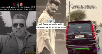 killer attitude shayari banner